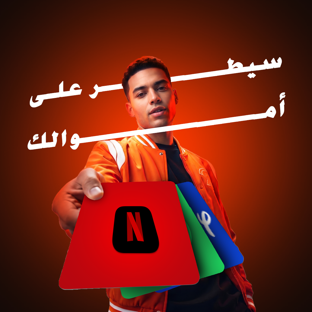 Social Media 1