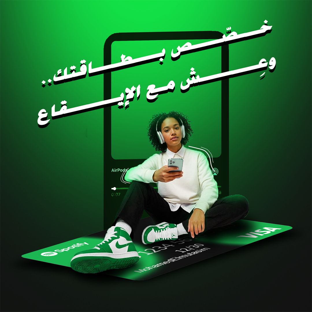Social Media 3
